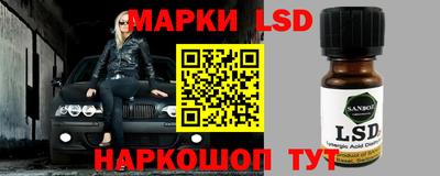 амф Бузулук
