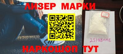 амф Бузулук