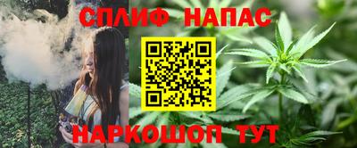 дживик Бугуруслан