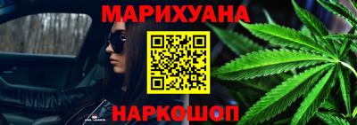 амф Бузулук