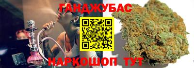 дживик Бугуруслан
