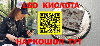 дживик Бугуруслан