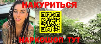 амф Бузулук