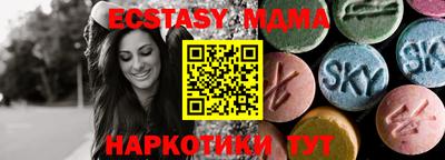 дживик Бугуруслан