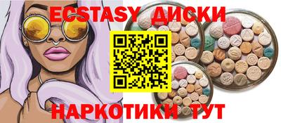 амф Бузулук