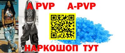 амф Бузулук