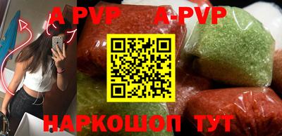 амф Бузулук