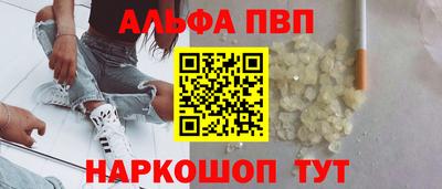 амф Бузулук