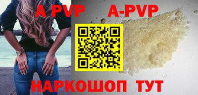дживик Бугуруслан