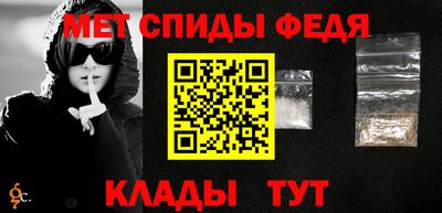 дживик Бугуруслан