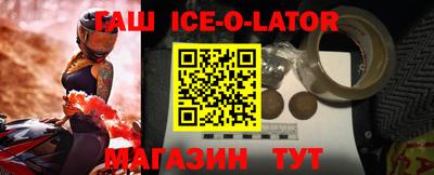 дживик Бугуруслан