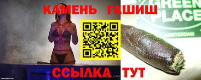 дживик Бугуруслан