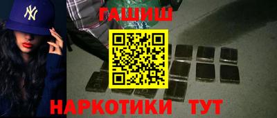 амф Бузулук