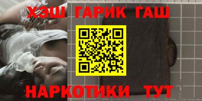дживик Бугуруслан