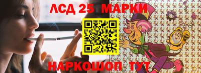 дживик Бугуруслан