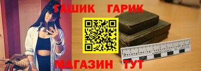 spice Будённовск