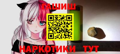 дживик Бугуруслан