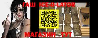 дживик Бугуруслан