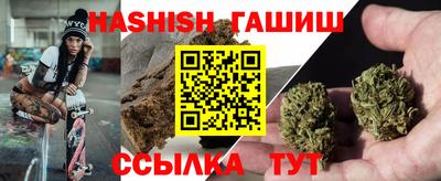 дживик Бугуруслан