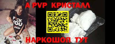 амф Бузулук