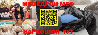 амф Бузулук